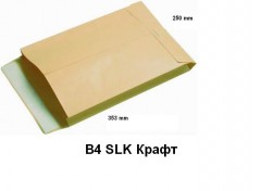 Plic Ukrainskii Papir Plic B4 SLK kraft